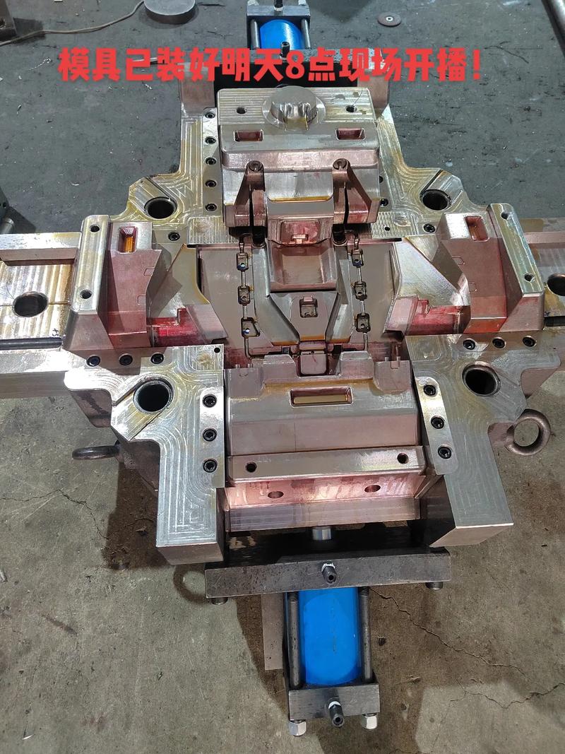 精工鑄就，智造未來 高端定制模具如何驅動汽車配件制造的匠心革命